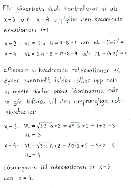 Image:3 2 3-2(2).gif