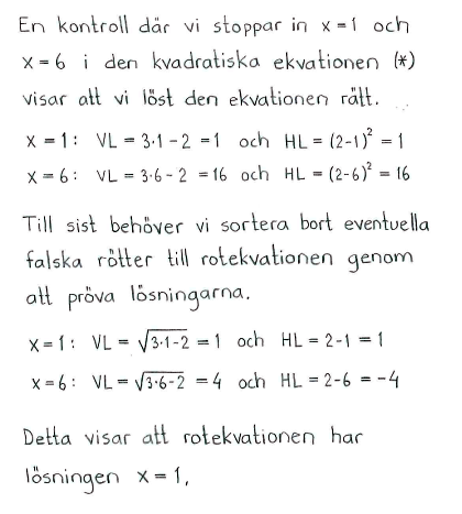 Image:3 2 5-2(2).gif